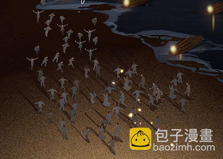 第88话 借力打力19