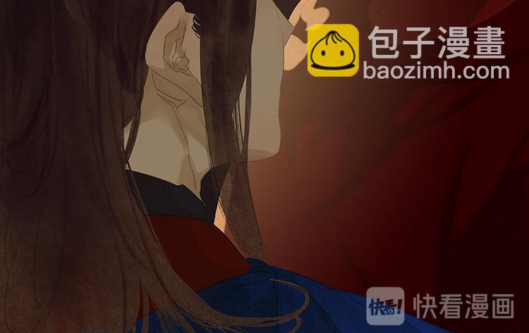 第88话 借力打力194