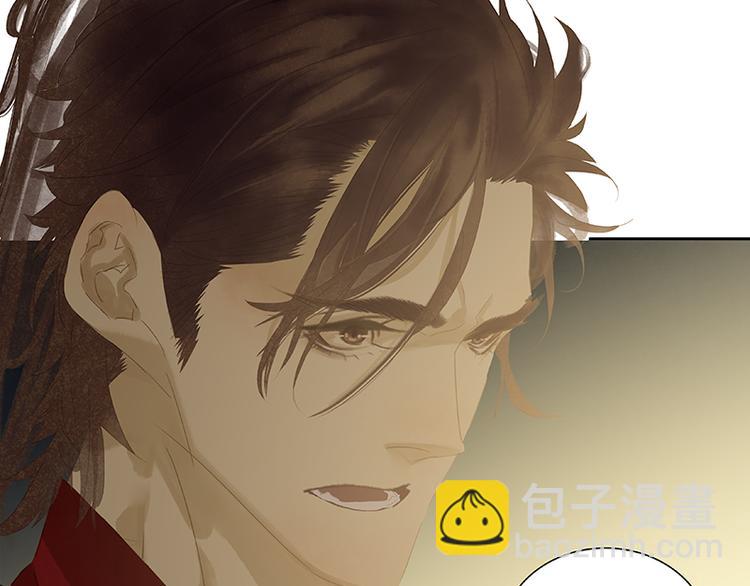 第88话 借力打力204