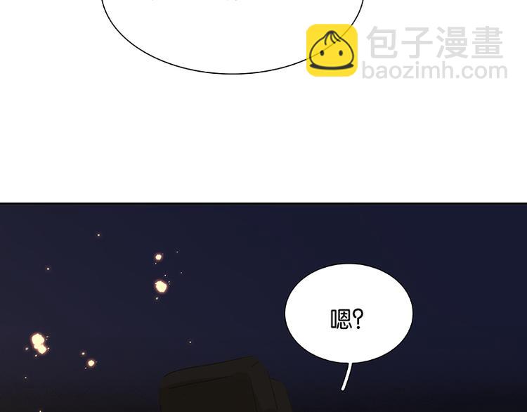 第88话 借力打力209