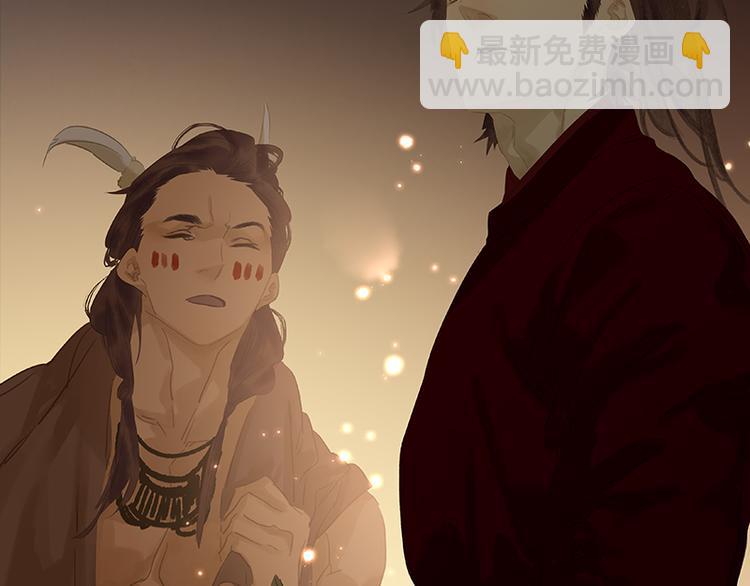 第88话 借力打力21