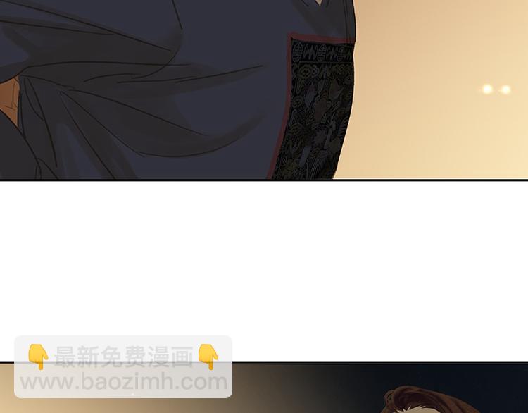 第88话 借力打力222