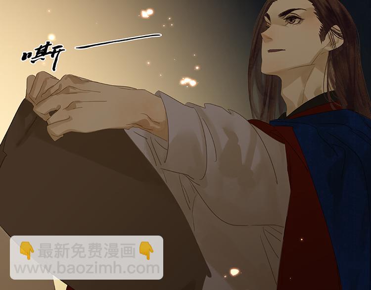 第88话 借力打力223