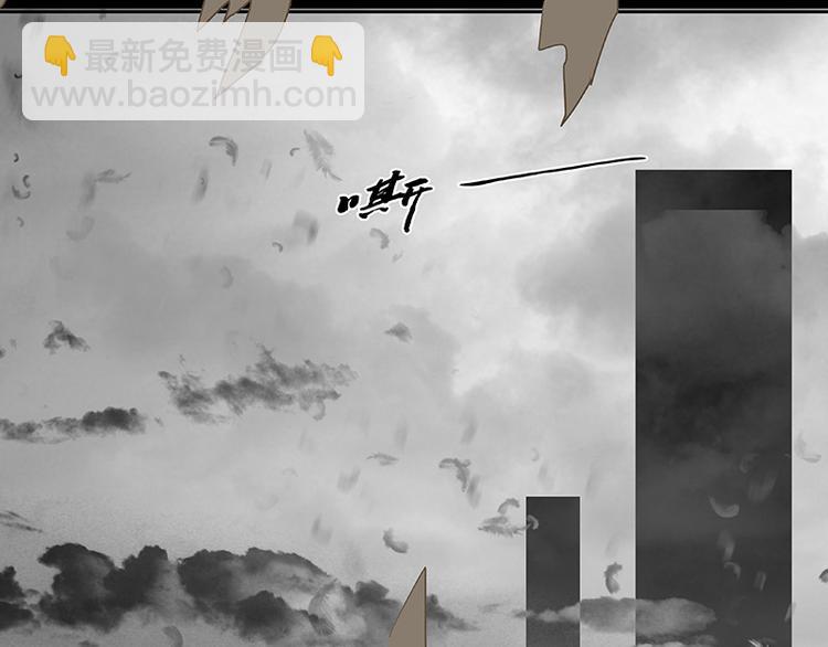 第88话 借力打力228