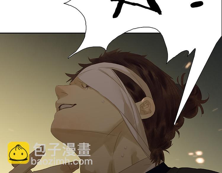 第88话 借力打力236