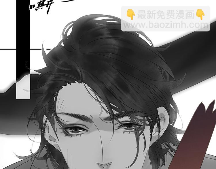 第88话 借力打力238