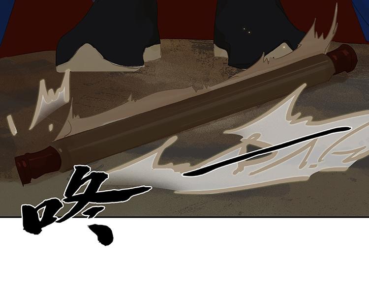第88话 借力打力241