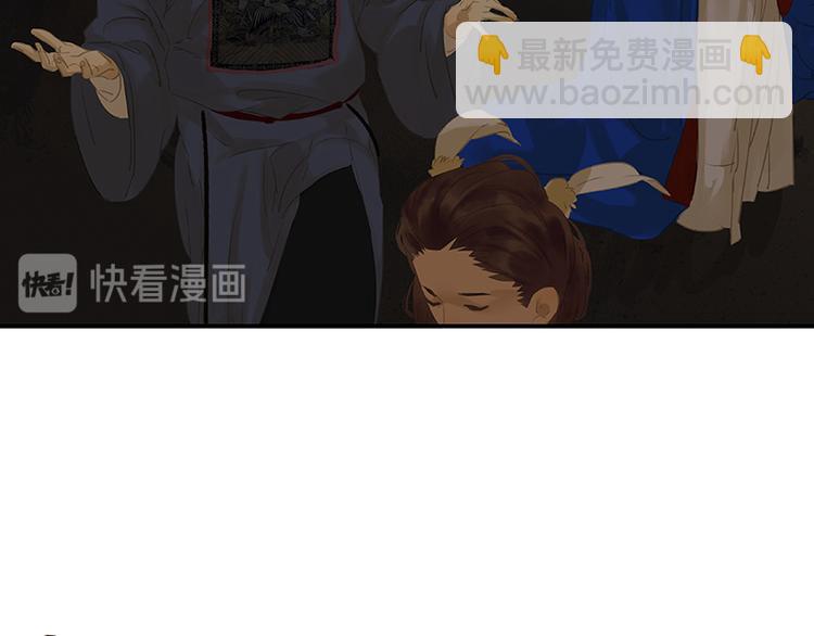 第88话 借力打力245