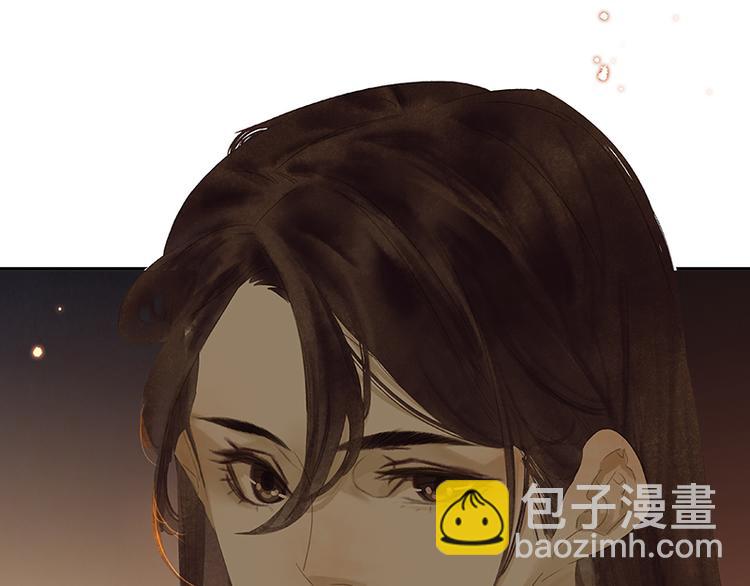 第88话 借力打力248