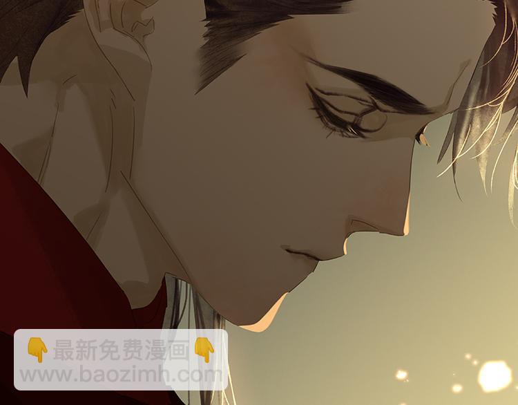 第88话 借力打力253