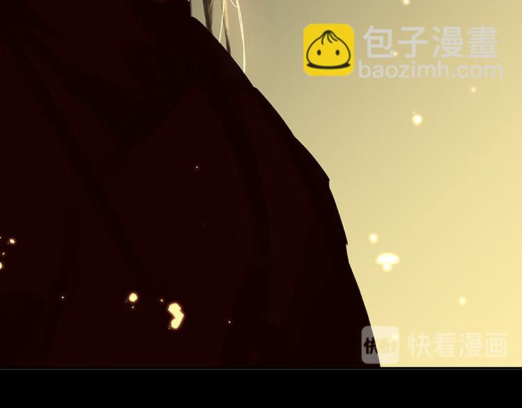 第88话 借力打力254