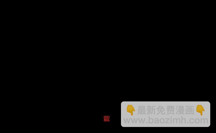 第88话 借力打力255