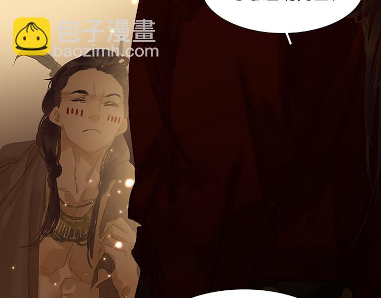 第88话 借力打力27