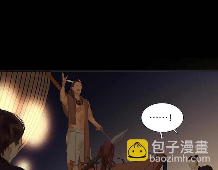 第88话 借力打力4