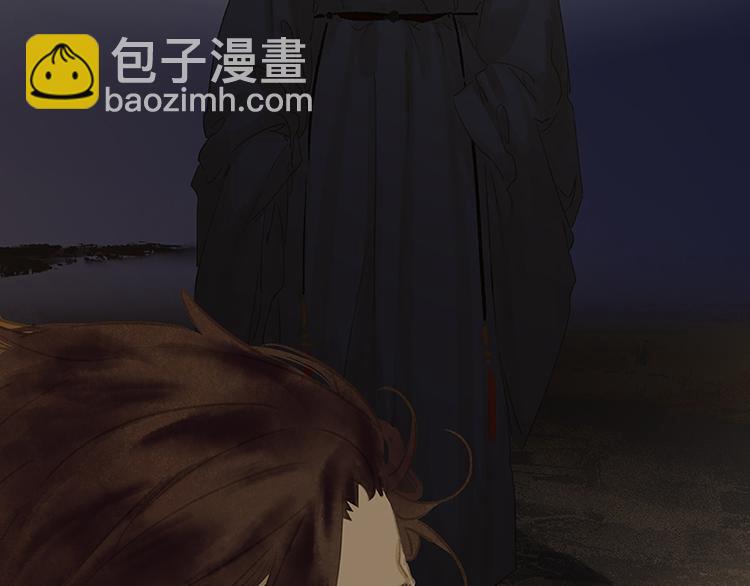 第88话 借力打力46