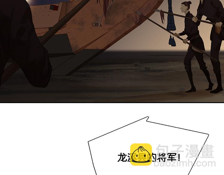第88话 借力打力5