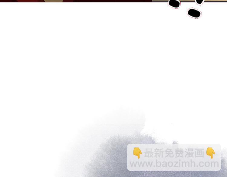 第88话 借力打力52