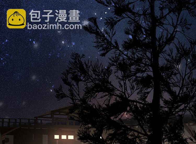 第88话 借力打力54