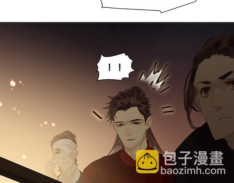 第88话 借力打力6
