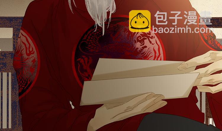 第88话 借力打力99