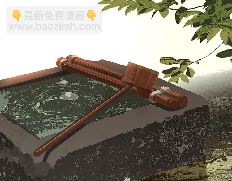 第91话 你总能懂我的125