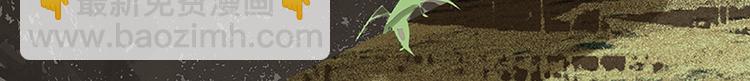 第91话 你总能懂我的126