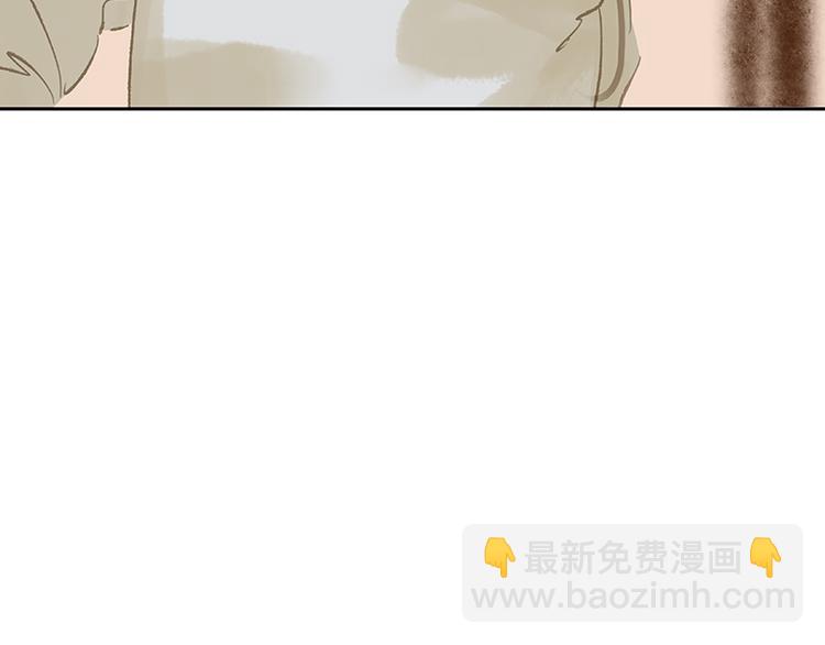 第91话 你总能懂我的131