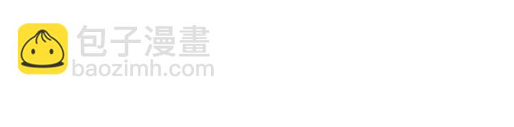 第91话 你总能懂我的132