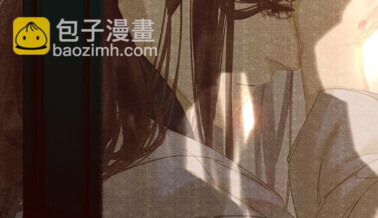 第91话 你总能懂我的137