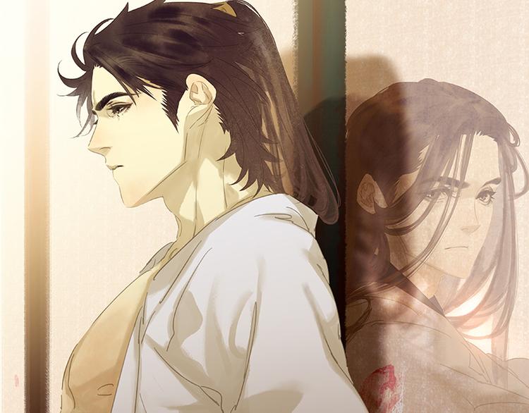 第91话 你总能懂我的142