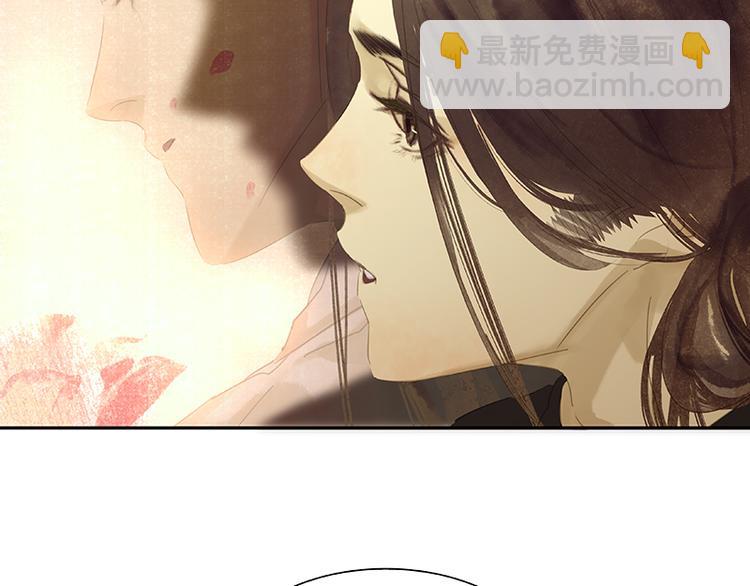 第91话 你总能懂我的147