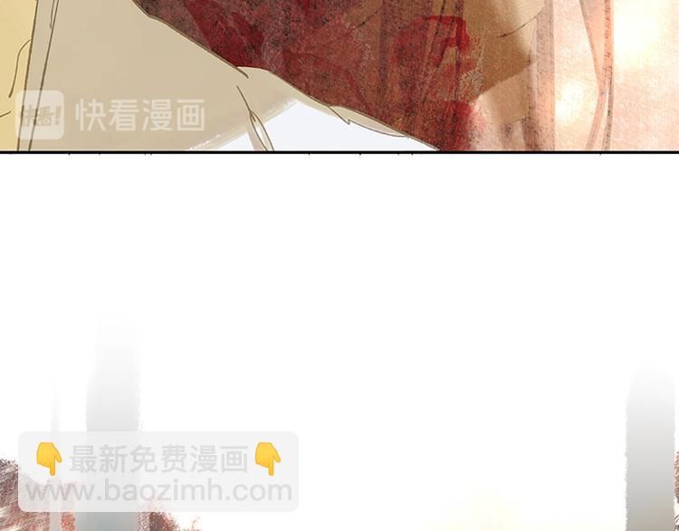 第91话 你总能懂我的153
