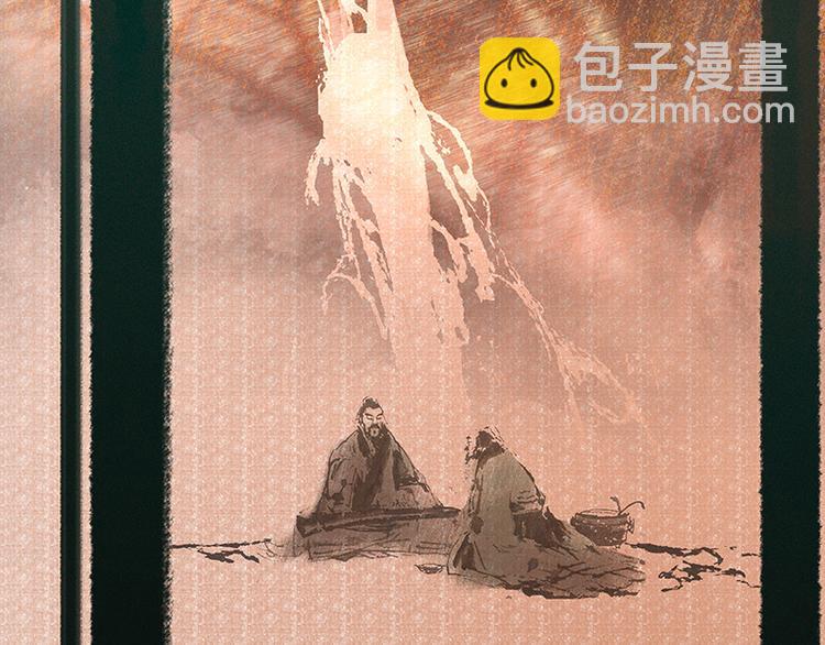 第91话 你总能懂我的155
