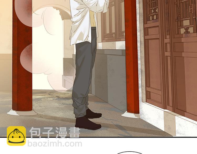 第91话 你总能懂我的167