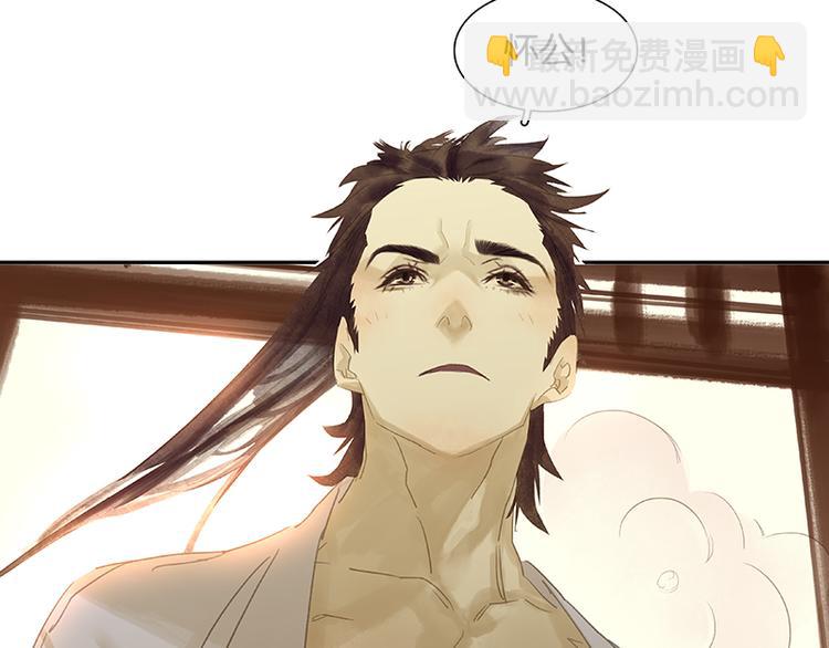 第91话 你总能懂我的168
