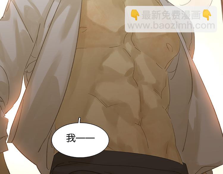 第91话 你总能懂我的169