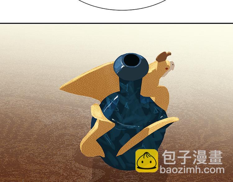 第91话 你总能懂我的174