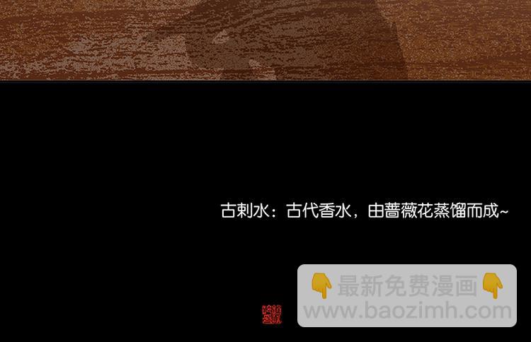 第91话 你总能懂我的175