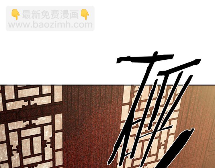 第91话 你总能懂我的22