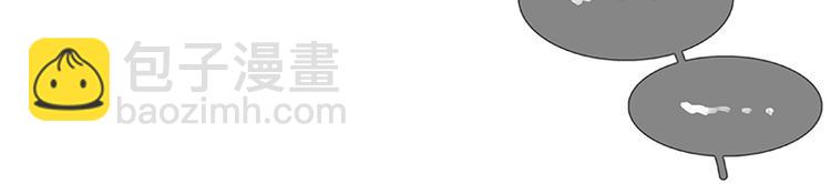第91话 你总能懂我的30