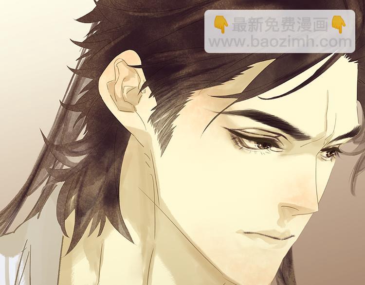 第91话 你总能懂我的55