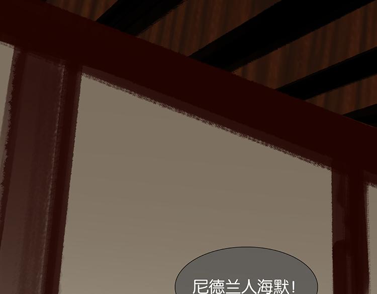 第91话 你总能懂我的68