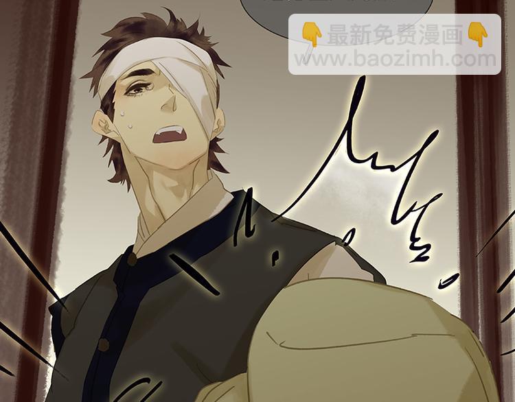 第91话 你总能懂我的69