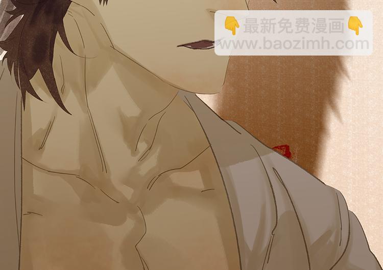 第91话 你总能懂我的91