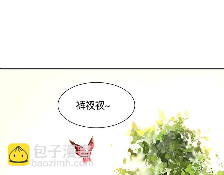 第92话 花裤衩做饭啦！120