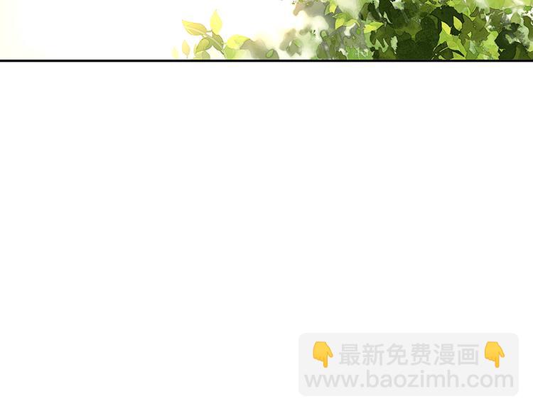 第92话 花裤衩做饭啦！121