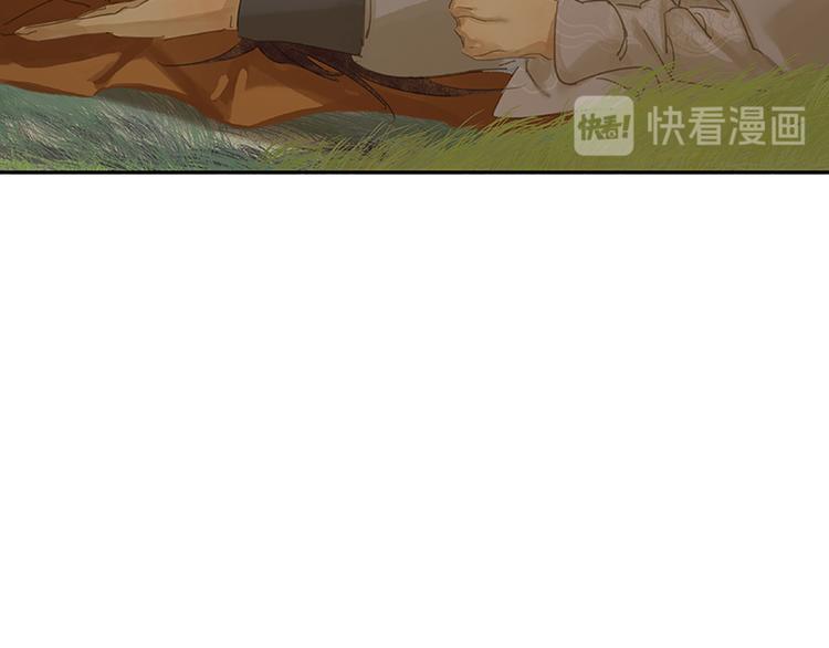 第92话 花裤衩做饭啦！124