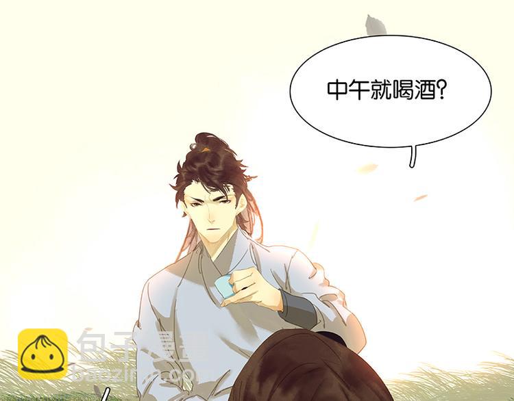 第92话 花裤衩做饭啦！181