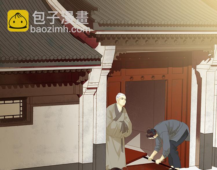 第92话 花裤衩做饭啦！35