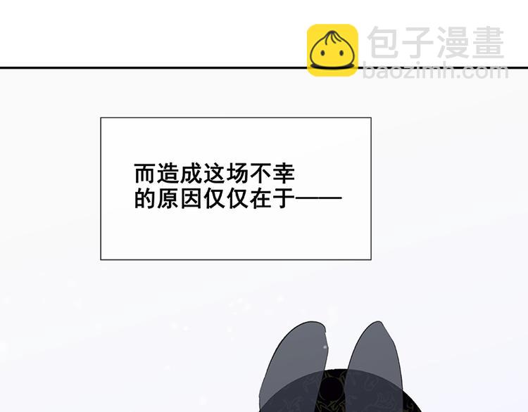 圣诞特辑 关于爱情100